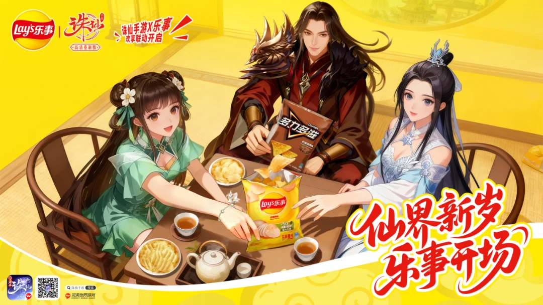 神秘解码,双色球第,期独家预测,滚球购买平台,滚球平台官方网站,滚球平台,(集团)官方网站,十大滚球购买平台