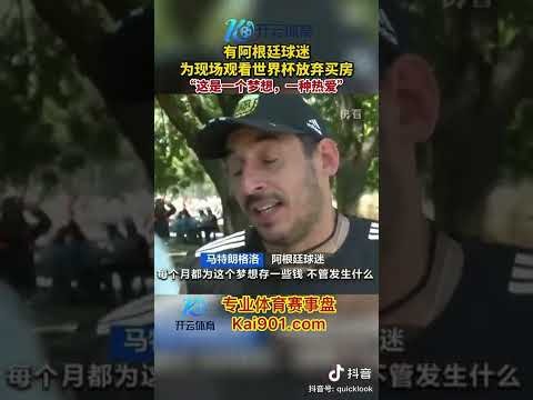 莱斯特城对,阵西布朗,法塔武,滚球购买平台,滚球平台官方网站,滚球平台,(集团)官方网站,十大滚球购买平台