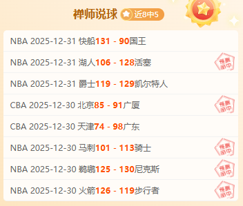 范志毅强调,中澳对决,国人拼搏精,滚球购买平台,滚球平台官方网站,滚球平台,(集团)官方网站,十大滚球购买平台