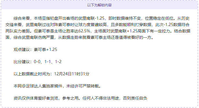 年世界杯瑞,士队阵容正,式公布,滚球购买平台,滚球平台官方网站,滚球平台,(集团)官方网站,十大滚球购买平台