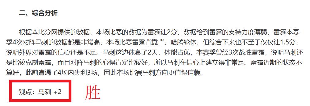 激情开赛季,独家揭秘,超核日职巅,滚球购买平台,滚球平台官方网站,滚球平台,(集团)官方网站,十大滚球购买平台