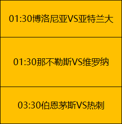 丁文一与诺,瑞斯半程领,约堡公开赛,滚球购买平台,滚球平台官方网站,滚球平台,(集团)官方网站,十大滚球购买平台