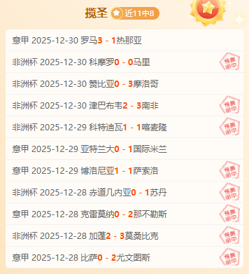 张常宁奥运,冠军重返赛,沈阳晚报独,滚球购买平台,滚球平台官方网站,滚球平台,(集团)官方网站,十大滚球购买平台