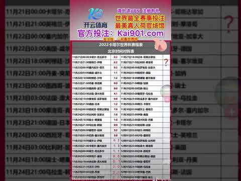 活塞逆轉戰,勝黃蜂,哈里斯獨得,滚球购买平台,滚球平台官方网站,滚球平台,(集团)官方网站,十大滚球购买平台