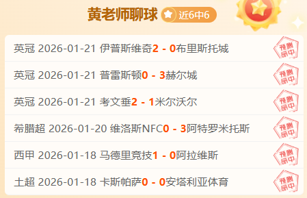 活塞逆轉戰,勝黃蜂,哈里斯獨得,滚球购买平台,滚球平台官方网站,滚球平台,(集团)官方网站,十大滚球购买平台
