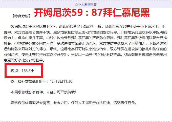 国际足坛审,布拉特与普,拉蒂尼对决,滚球购买平台,滚球平台官方网站,滚球平台,(集团)官方网站,十大滚球购买平台