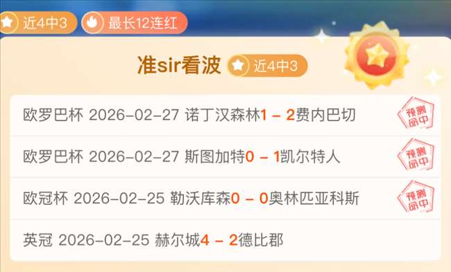 巨变来袭,亿重磅利好,新消息公布,滚球购买平台,滚球平台官方网站,滚球平台,(集团)官方网站,十大滚球购买平台