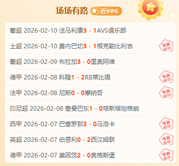 墨尔本城与,麦克阿瑟强,强联手,滚球购买平台,滚球平台官方网站,滚球平台,(集团)官方网站,十大滚球购买平台