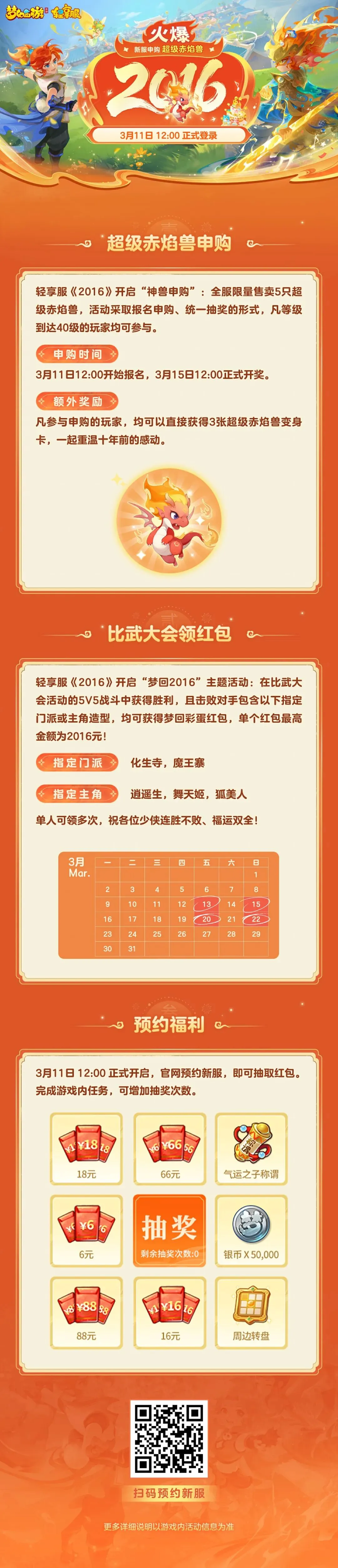 滚球平台,集团,官方网站,滚球购买平台,滚球平台官方网站,滚球平台,(集团)官方网站,十大滚球购买平台