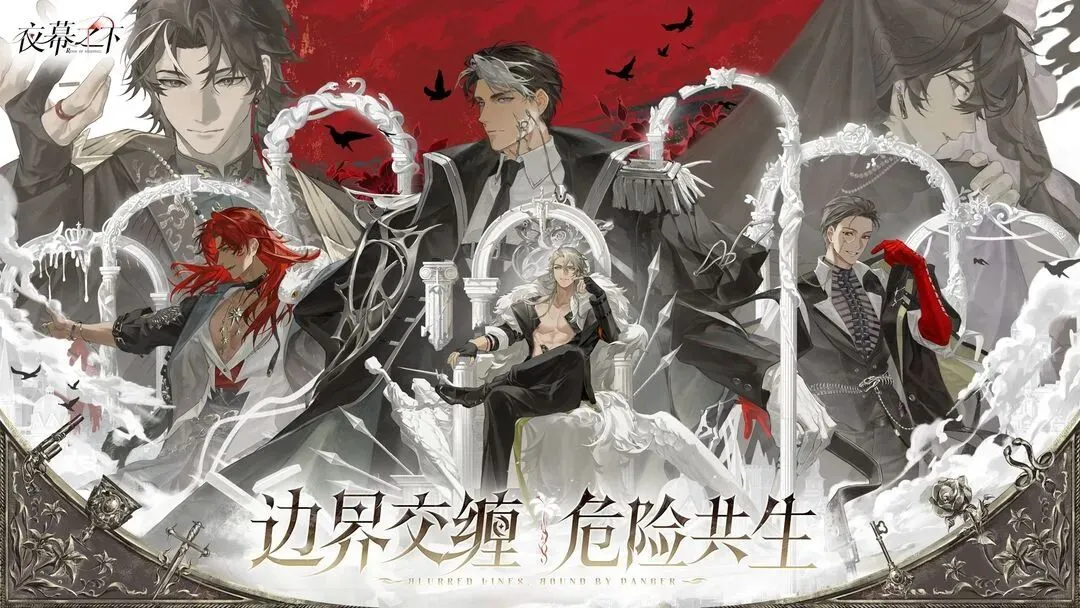 Fourth WingIron,购书赠,滚球平台 (集团)官方网站,滚球购买平台,滚球平台官方网站,滚球平台,(集团)官方网站,十大滚球购买平台