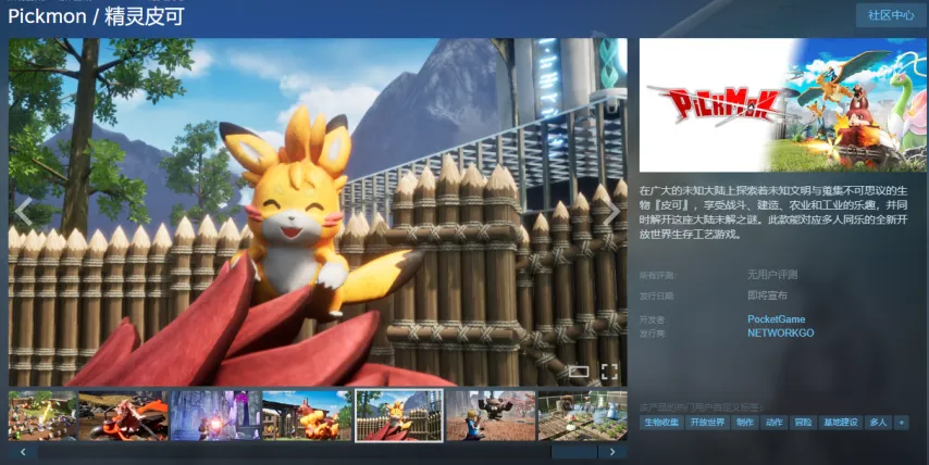 山东高速击,败北京北汽,常规赛胜利,滚球购买平台,滚球平台官方网站,滚球平台,(集团)官方网站,十大滚球购买平台