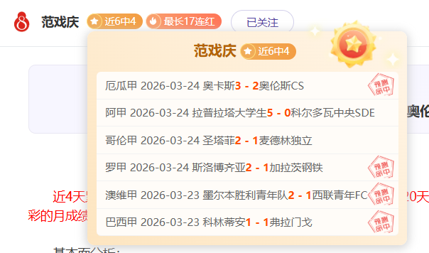 永川国际女,足锦标赛中,国女足夺冠,滚球购买平台,滚球平台官方网站,滚球平台,(集团)官方网站,十大滚球购买平台