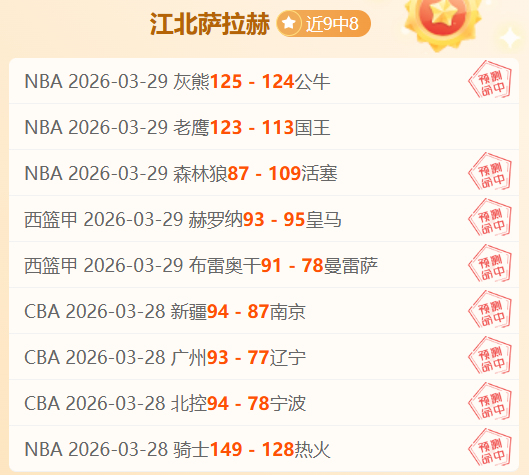 国王杯半决,赛首回合巴,塞罗那对马,滚球购买平台,滚球平台官方网站,滚球平台,(集团)官方网站,十大滚球购买平台
