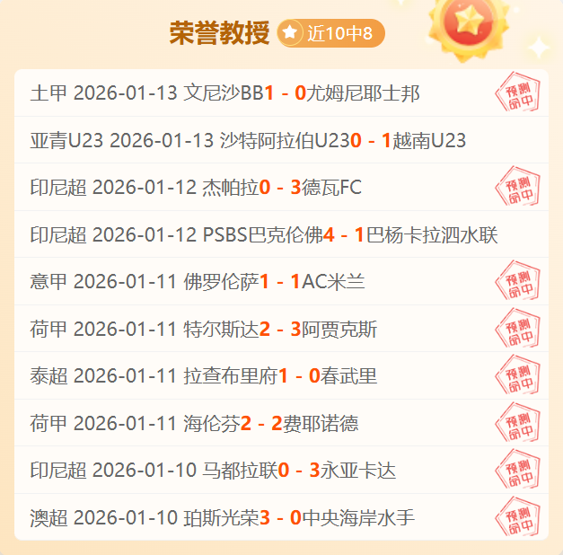 欧冠,赛季直播平,台指南,滚球购买平台,滚球平台官方网站,滚球平台,(集团)官方网站,十大滚球购买平台
