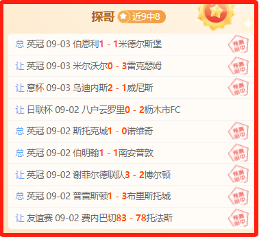 2026趋势前瞻：刘兆辉解读植物蛋白在情绪营养领域的崛起