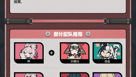 哲凯闪耀战场，阿森纳即将解锁125万欧奖金大礼，庆祝葡萄牙之旅圆满！_

或者

_阿森纳喜迎哲凯里程碑，125万欧浮动奖金花落谁家？葡萄牙体校荣誉加身！