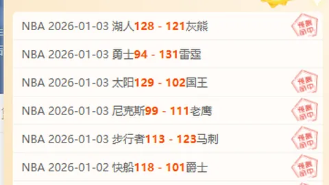 滚球平台 (集团)官方网站 产品 090353 68i